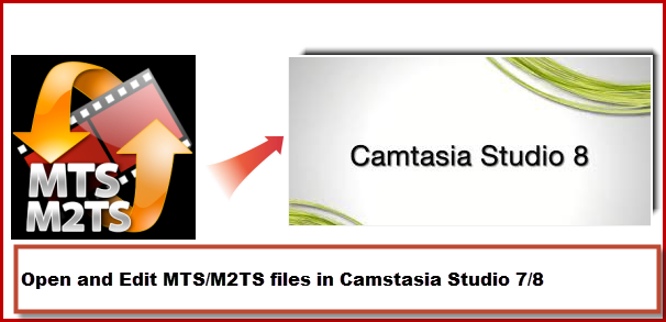 mts-camtasia-studio.png